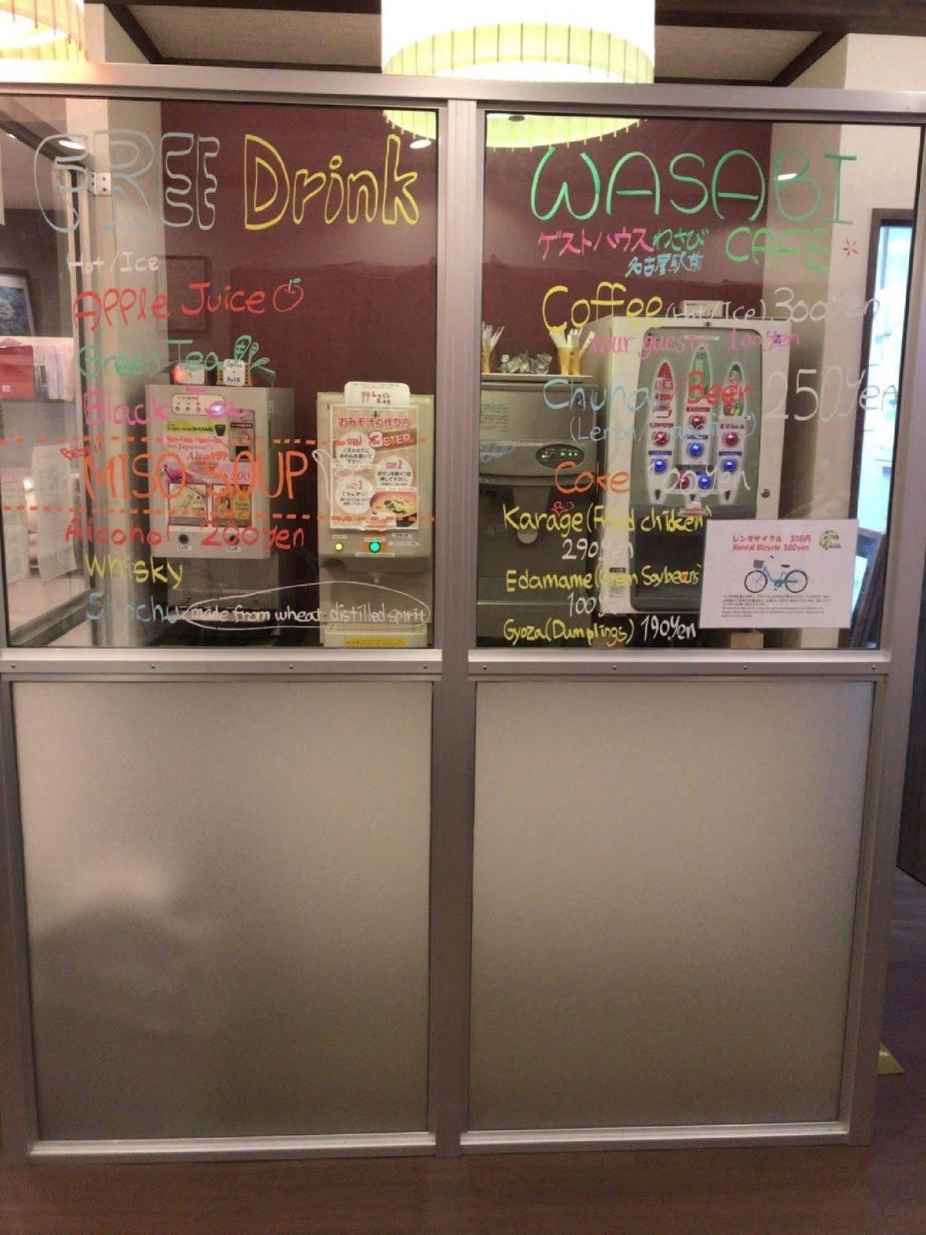 Hostel Wasabi Nagoya Ekimae Exterior photo